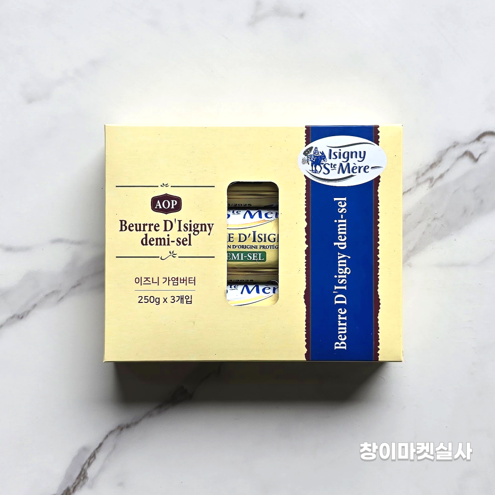 코스트코 버터 이즈니 가염버터 250g 홈베이킹 라자냐 낱개구매가능 : 창이 마켓