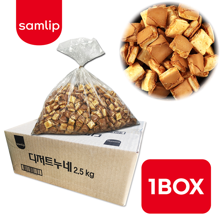 [무료배송]삼립 디저트 누네띠네 벌크 대용량 2.5kg(1박스) : 비아이푸드