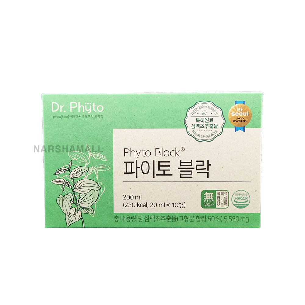 닥터파이토 파이토블락 20ml x 10개입 : 주식회사 나르샤