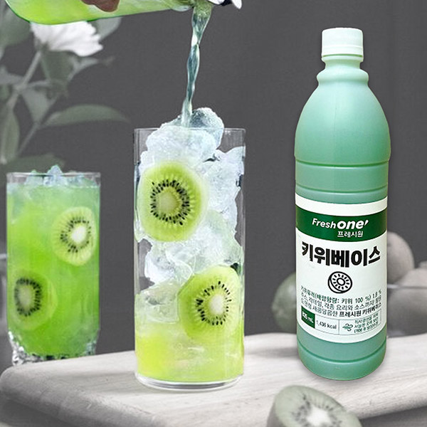 프레시원 키위베이스 835ml : 산노을