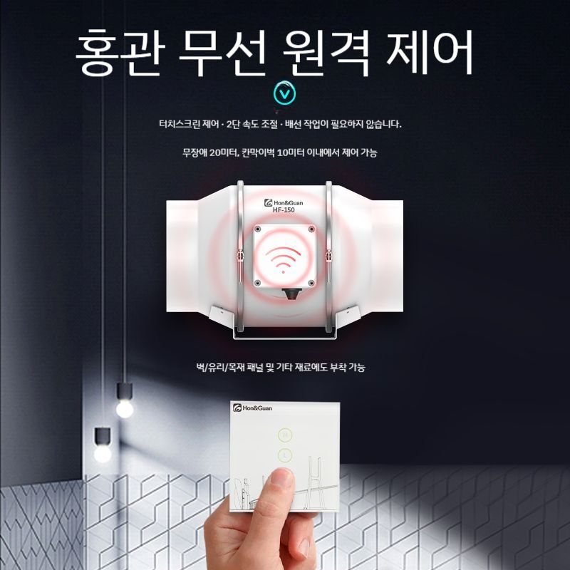 각도조절 저전압 후드 안전망 팬 공기배출 모터 배기 : 동탄보부상