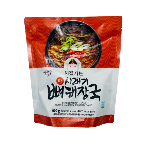 시집가는청국장 뼈해장국 해장국 초간단간편국 : 든든푸드