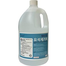 허브크린 변기세정제 요석제거제, 1개, 4L : 가심비 가성비 준브리츠