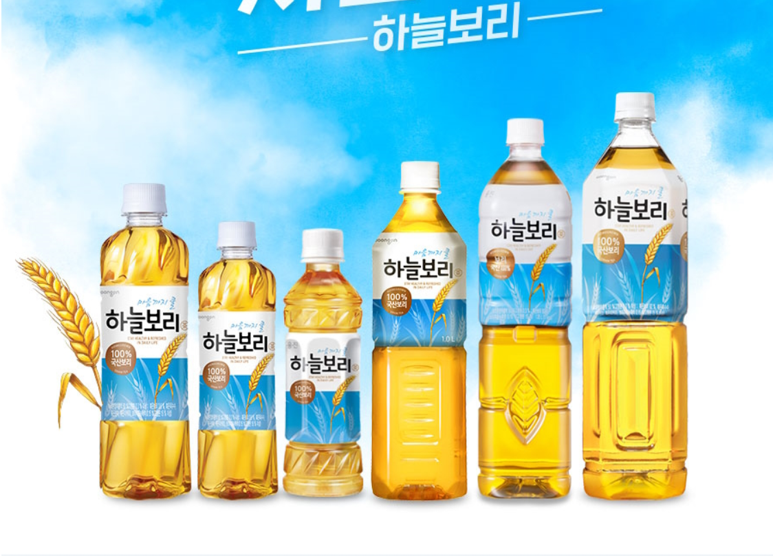 웅진 하늘보리 결명자 누룽지 자색옥수수 옥수수수염 헛개차 500mlx20펫 : 나눔우산
