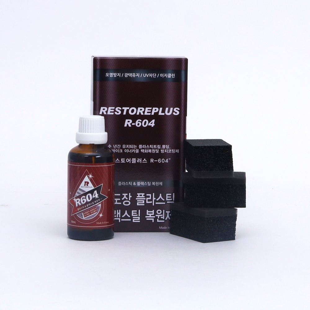 자동차 플라스틱 복원제 가니쉬 자동차 플라스틱 코팅제 백화현상 R604 스펀지 하나 더 : 호야통