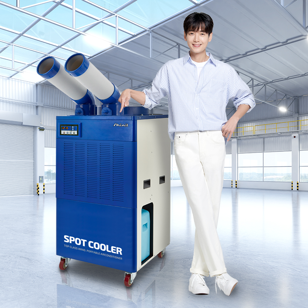 신일 산업용 에어컨 SMA-HS200BW 업소용 실외기없는 이동식 식당 공장 창고 2구 : 플러스 마켓