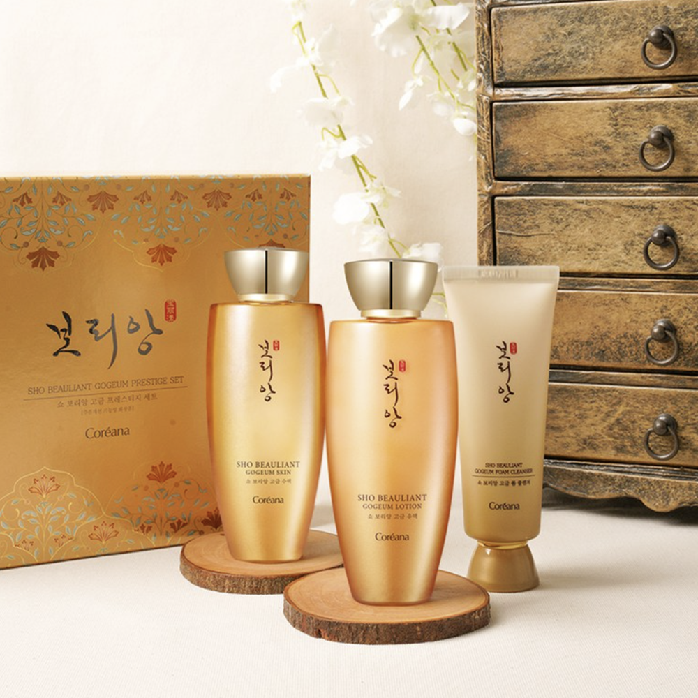 보리앙 3종 세트 코리아나 쇼 보리앙 화장품 : 새벽 마트