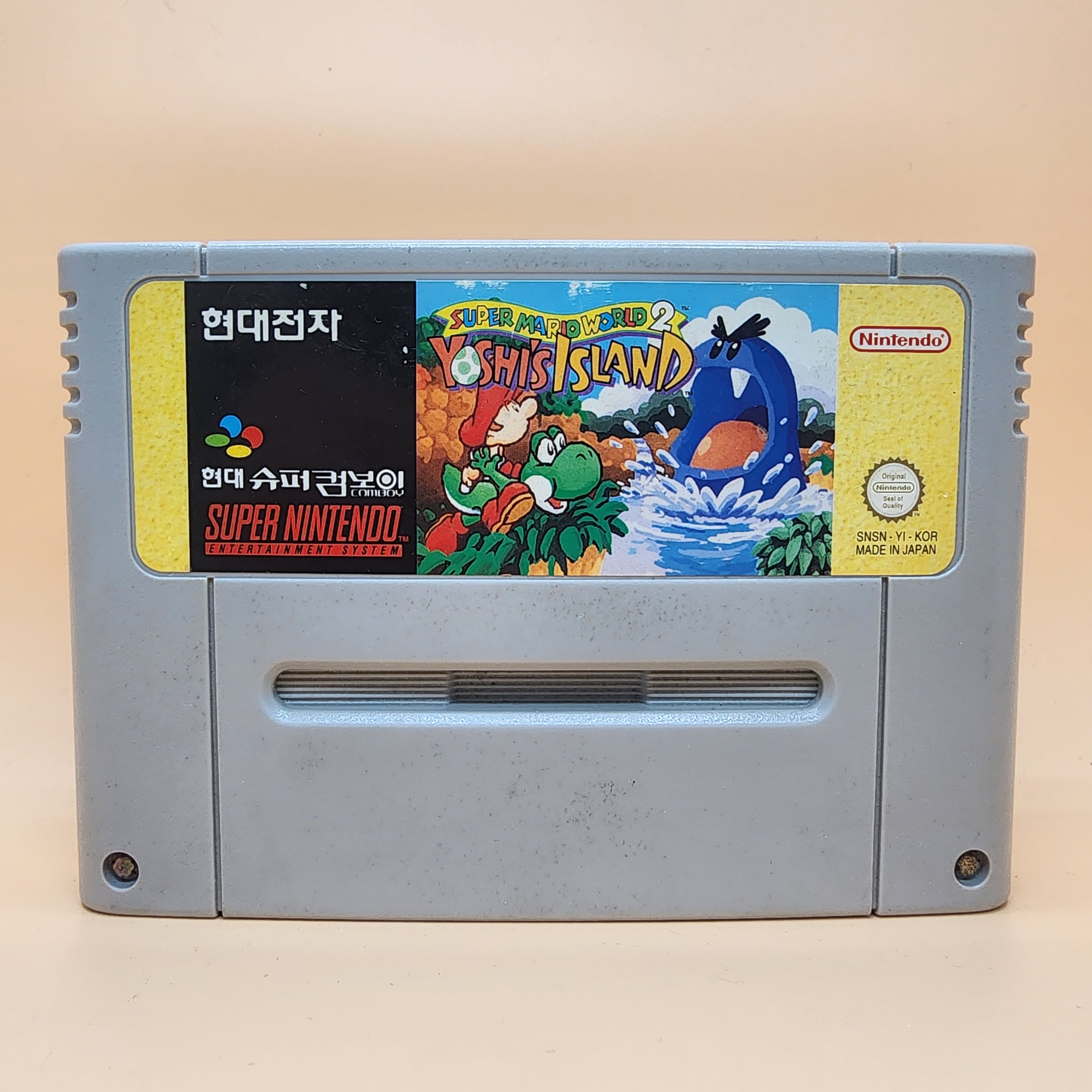 요시아일랜드 YOSHIS ISLAND 현대전자 현대슈퍼컴보이 FC SFC 패미콤 패미컴 레트로 게임팩 고전게임팩 : 추억보물섬