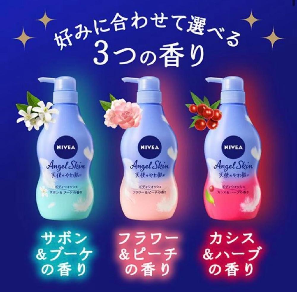 일본 니베아 엔젤 스킨 바디워시 피치 프루티향 본품 480ml +리필 360ml 2개 세트 : WIP cabinet