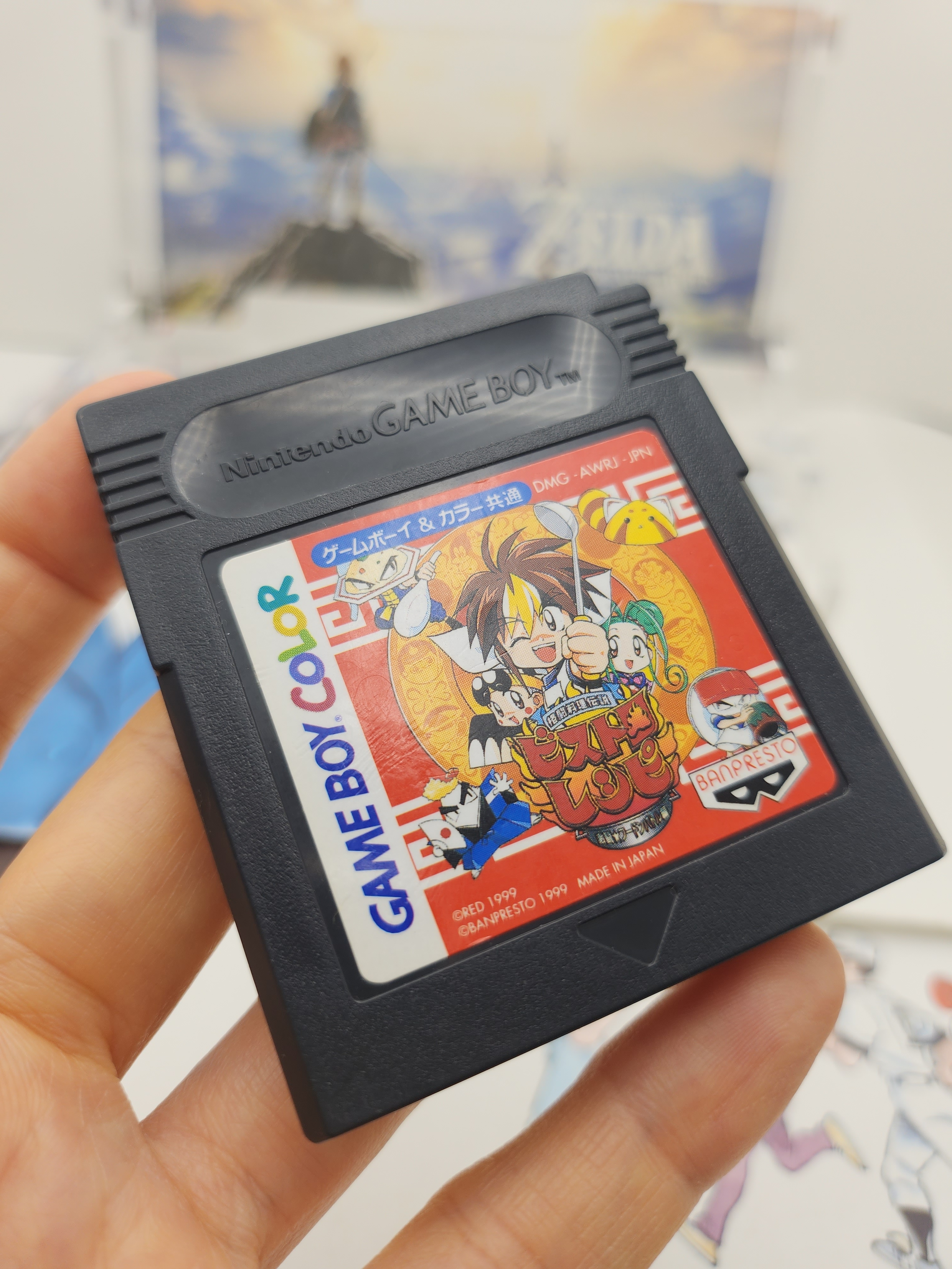 [중고] GBC 격투요리전설 비스트로 레시피 푸드바겐 배틀편 (일본판) 게임보이 컬러 중고 알팩 요리킹조리킹 GB : 카이유의 레트로게임 공간