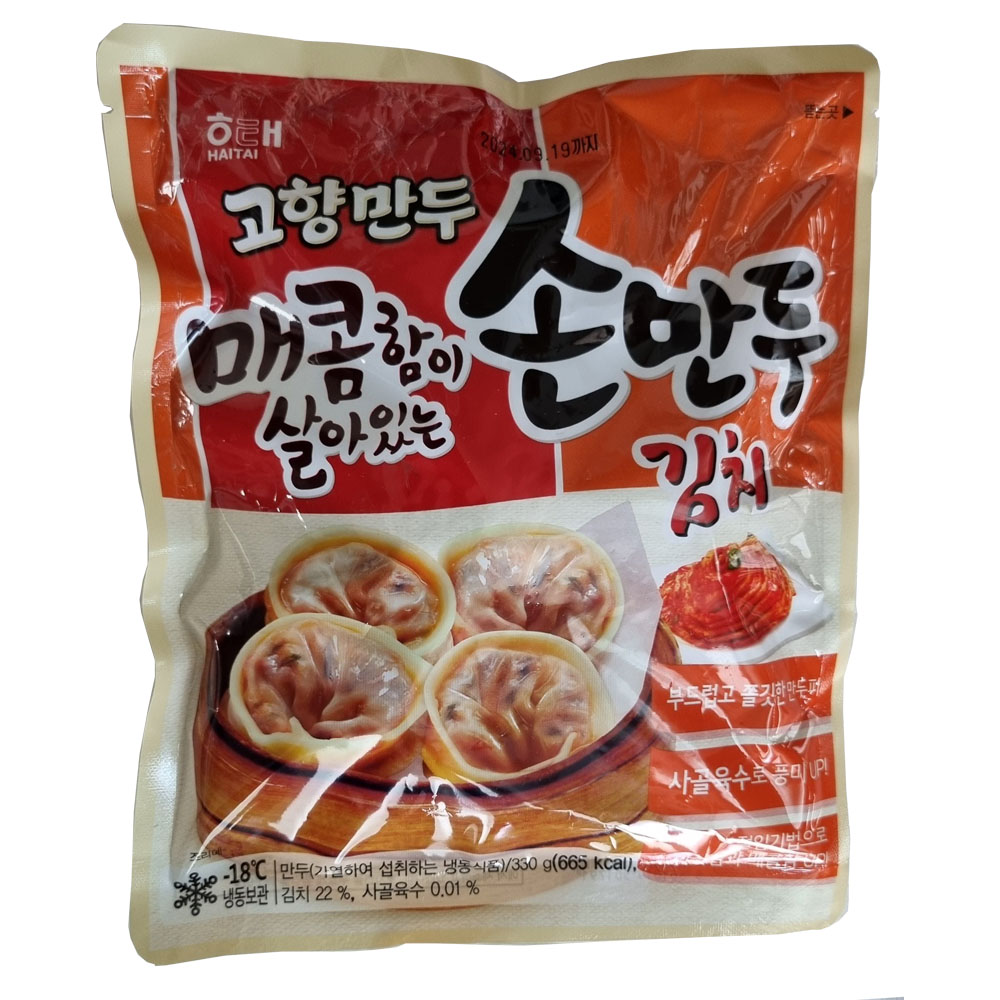해태 고향만두 매콤함이 살이있는 김치손만두 330g : 더마트