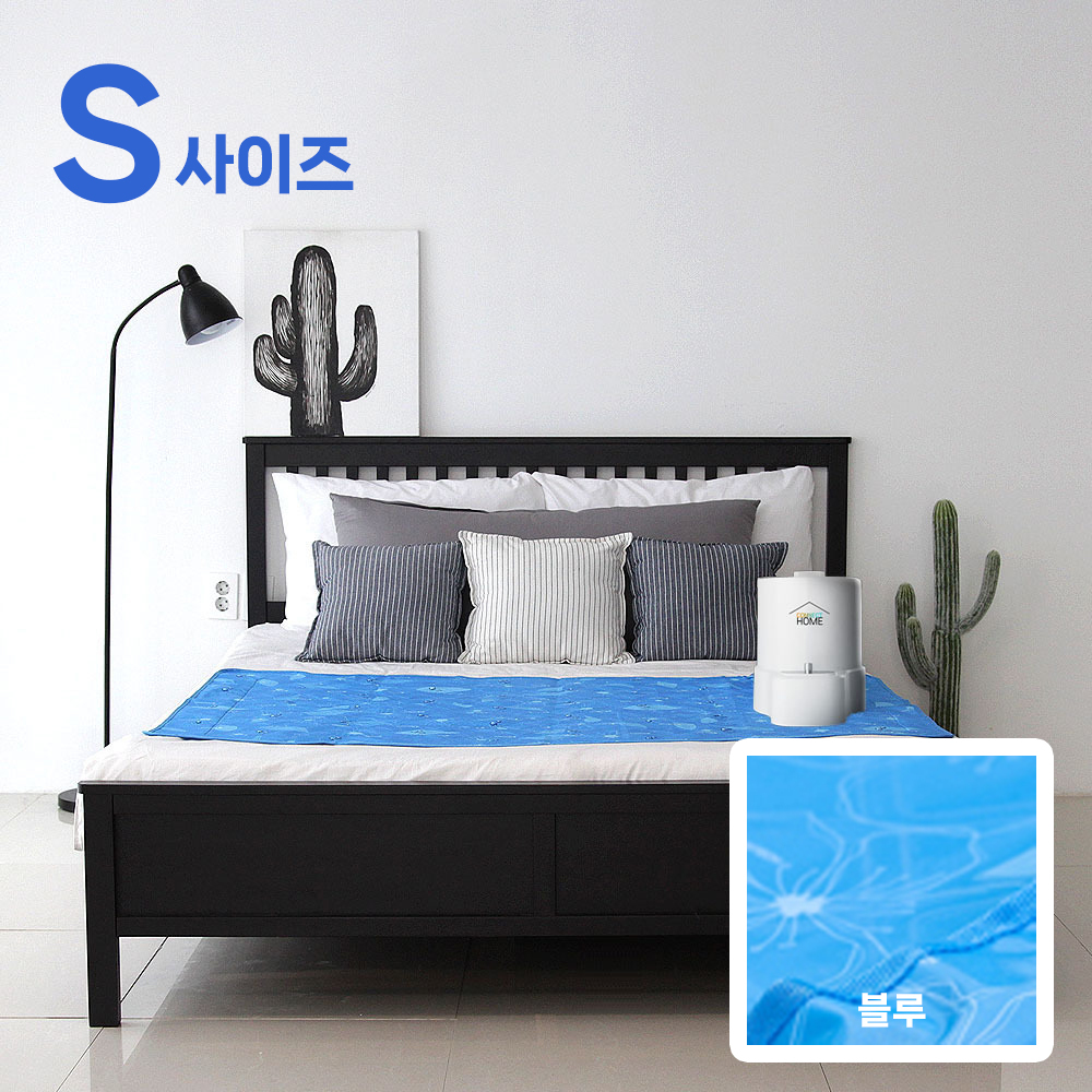 위드커넥트홈 냉수매트 시원한 여름 얼음장 매트 아이스방 : 위드커넥트홈