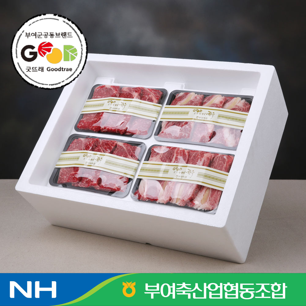 축협 한우 선물세트 1호(등심1.2kg+채끝1.2kg) 굿뜨래 HACCP : 전국대표팔도장터