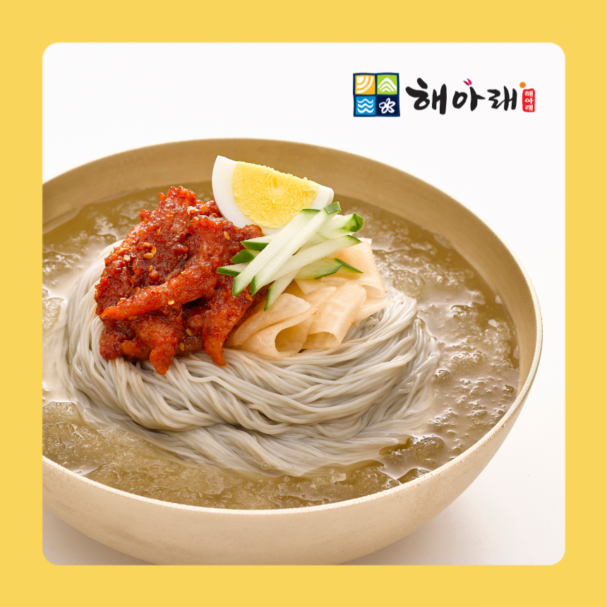 해아래 메밀냉면 함흥 칡 10인분세트 물 비빔 냉동 냉면사리 양념장 육수 무료배송 : 해아래밥상