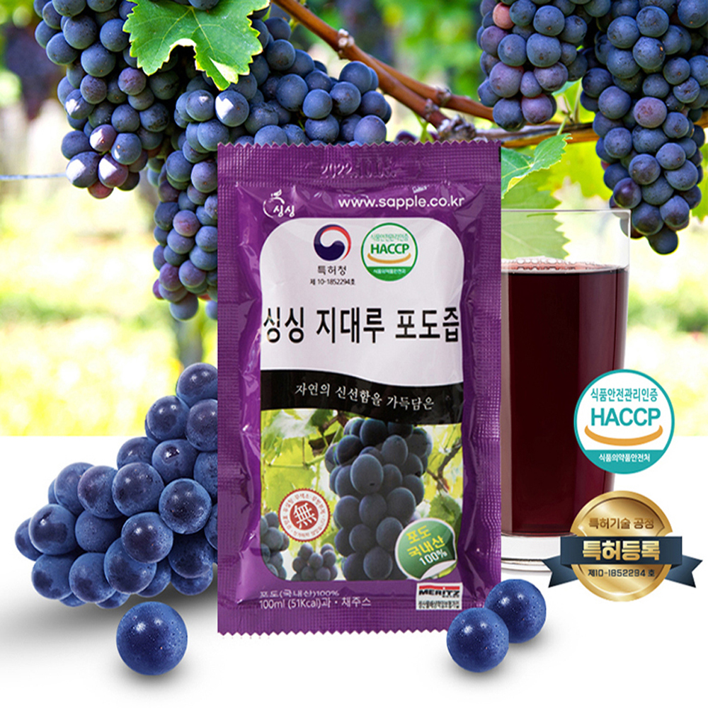 싱싱 지대루 포도즙 100ml 30포 1박스 : 아티플러스