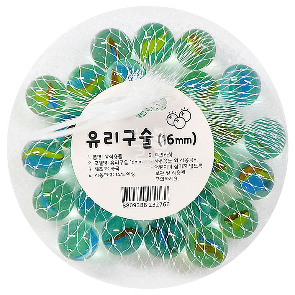 치기 학교준비물 추억의 유리 구슬 30개입 16mm 3개 투명 어항 바닥재 : 라피컴