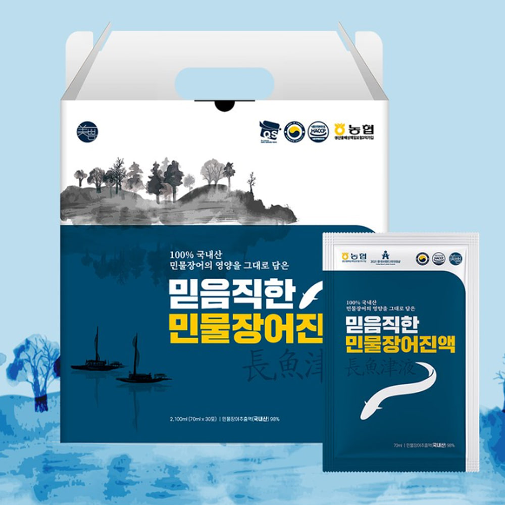 국내산 민물장어 진액 장어즙 70ml x 60포 : 뉴건강컴퍼니