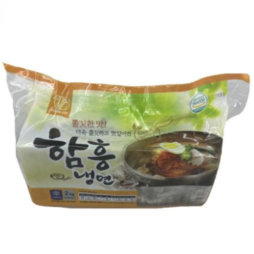 강원 함흥냉면 2kg : 다봄 푸드