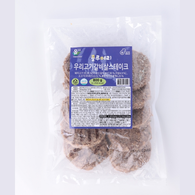 블루베리 우리고기 갈비살스테이크 900g : 펀쿡 맛있는 준컴퍼니