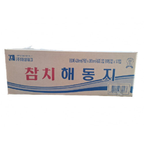 유진 해동지 950개입(소) 420mm x 365mm 2겹 (BOX 출고) : 다봄 푸드