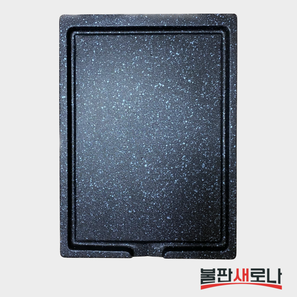 하x돼지불판 업소용 국내산 100% 통주물 불판 : 불판새로나