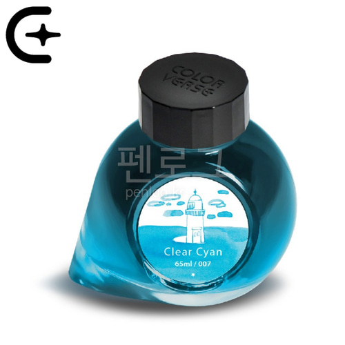 칼라버스 프로젝트 컬렉션 병잉크 NO.007 CLEAR CYAN : 펜로그