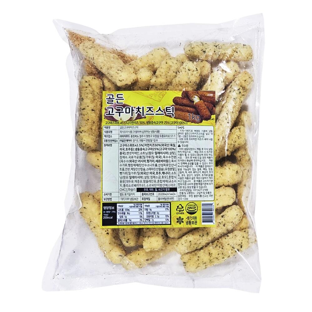 골든 고구마치즈스틱 1kg : 다봄 푸드