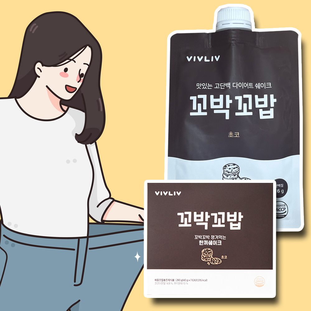 비브리브 꼬밥꼬밥 꼬박꼬밥 식사대용 올리브영 단백질 쉐이크 프로틴 초코 7팩 : 엄마의 선물 추천