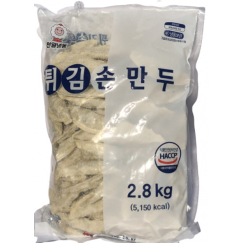 천일 튀김 손 만두 2.8kg : 다봄 푸드