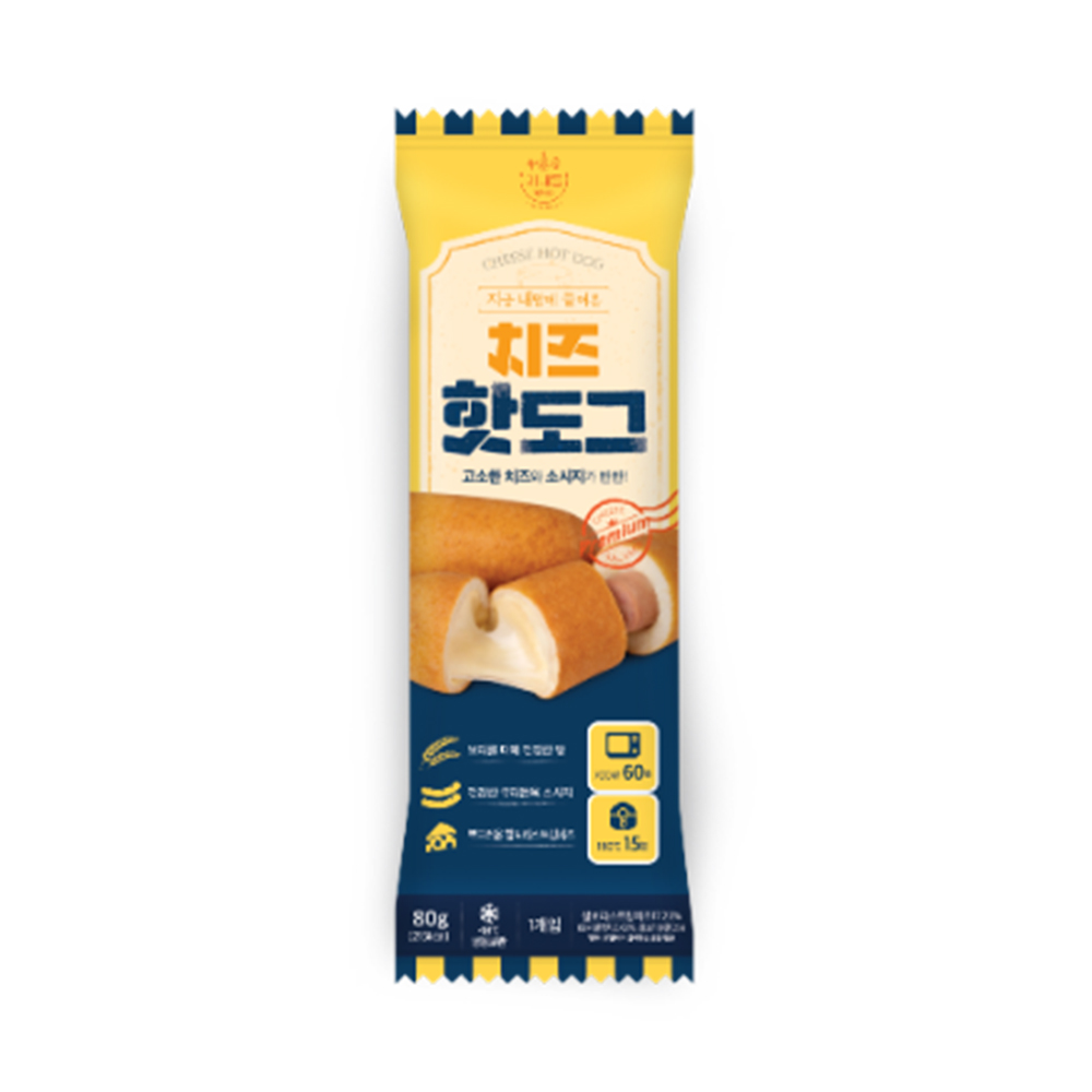 지내들 찰보리 치즈 핫도그 80g 10개 개별포장 미니 냉동 : 지내들우리잡곡