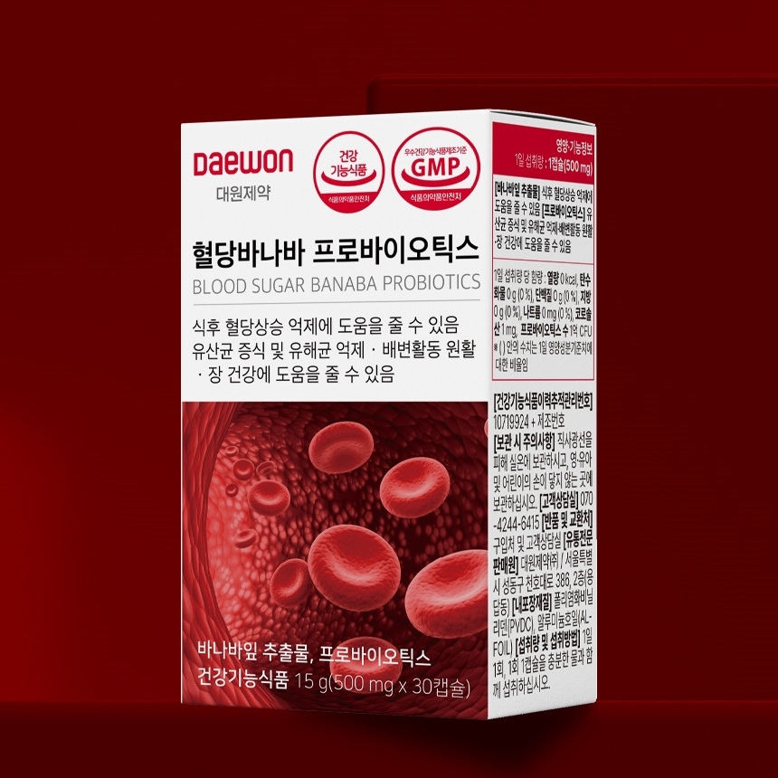 [대원제약] 혈당바나바 장건강 프로바이오틱스 500mg x 30캡슐 x 3박스(3개월분) : 큰사람들