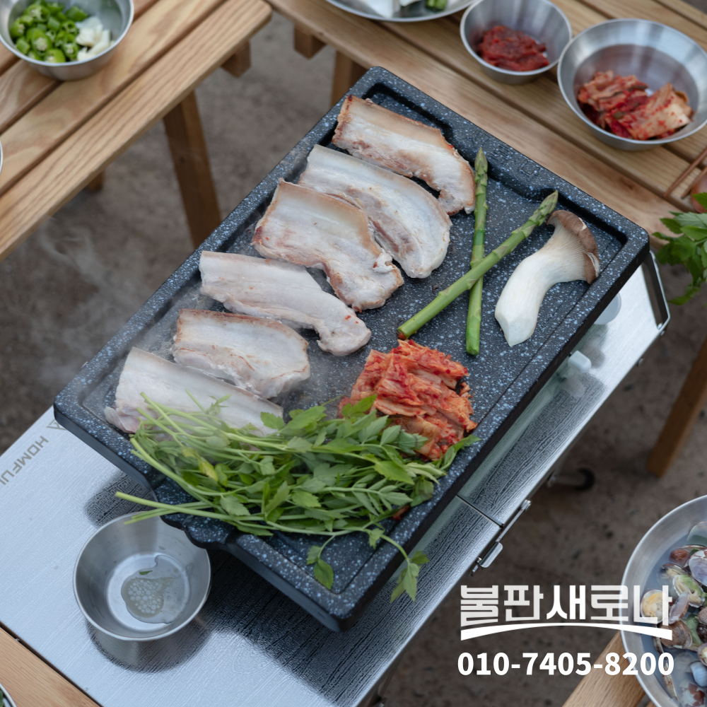 불판 재코팅 맞교환 (왕복택배비 고객부담) : 불판새로나