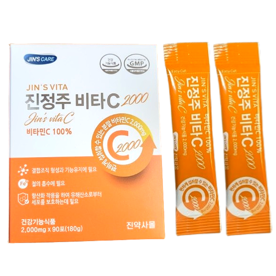 진정주 비타민C2000 진약사몰 비타C2000 180포 1박스 : 무지아이