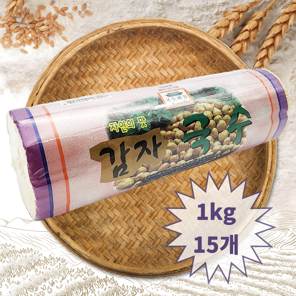 감자국수 1kg 15개 국수마을 금성제면 : 나이스푸드