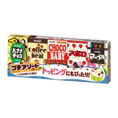 메이지 쁘띠 아소트 50g : 마이도오사카
