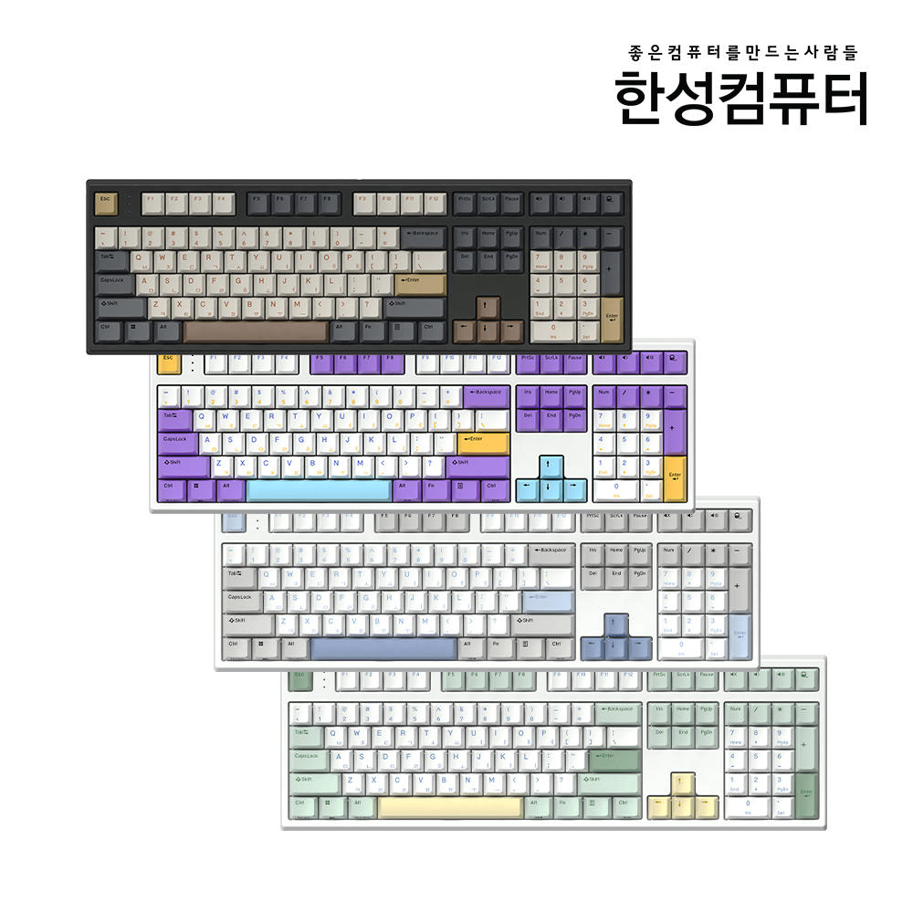 한성컴퓨터 GK787SE 오피스마스터 8K 풀윤활 무소음 기계식 키보드 저소음 적축 38g 뽀송 : N정품스토어