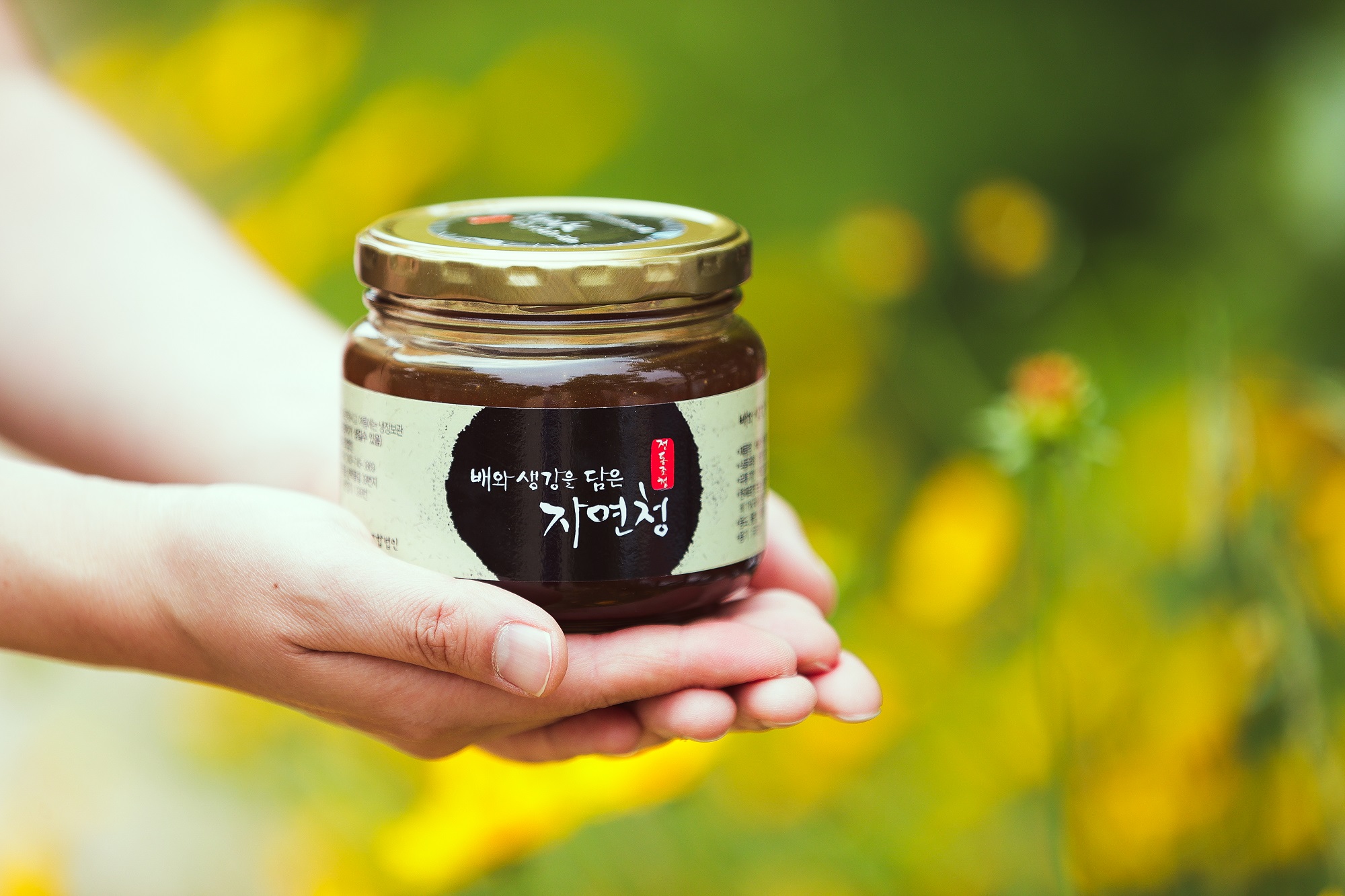 배 생강청 자연조청 국산100% 전통 조청 3대째 가업 : 영동언니