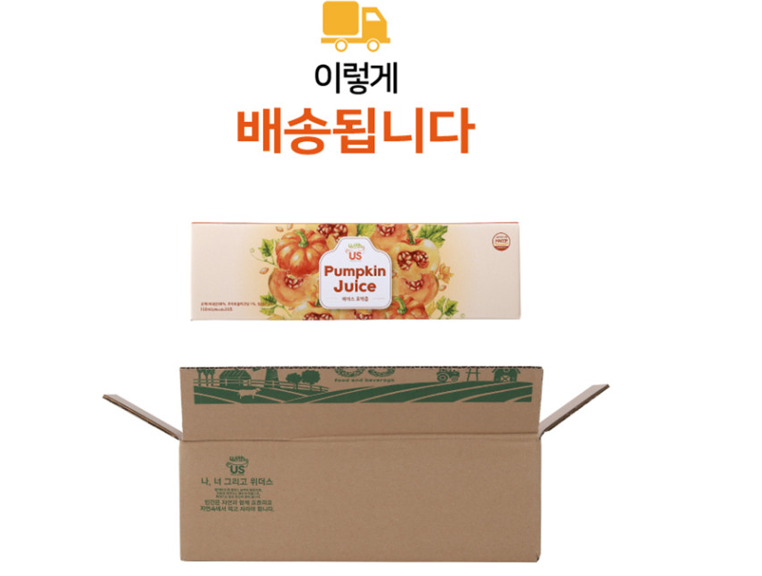 늙은 호박즙 산모 임산부 호박즙 100ml 90개 : 지그미선물