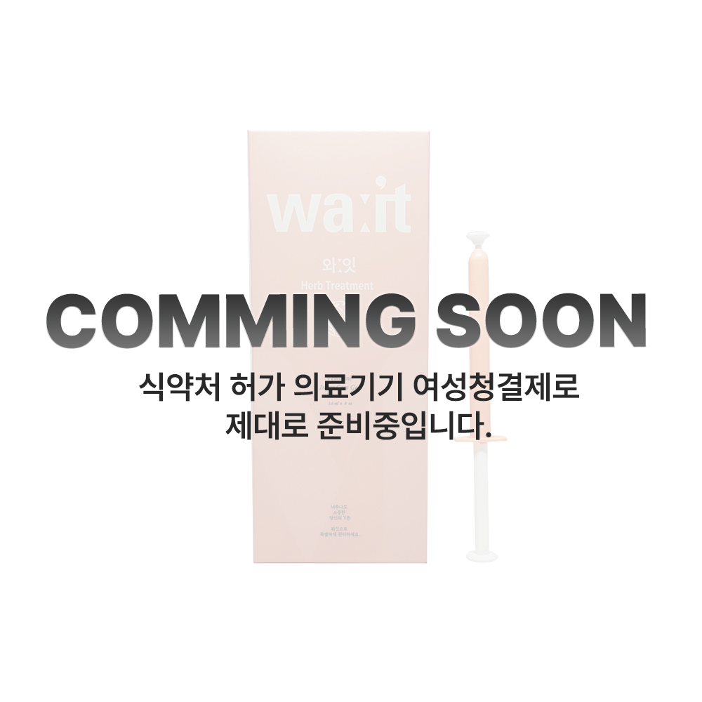 와잇 자무스틱 에센스 유산균 자무 케어젤 Y존세럼 질 약산성 이너 락토벨라Y 여성청결제 : 청결한쭈언니