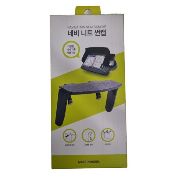 자동차썬바이저 호환 운전석햇빛가리개 차량용 네비 니트 썬캡 햇빛가리개 차량용품 네비게이션 : 그집기억