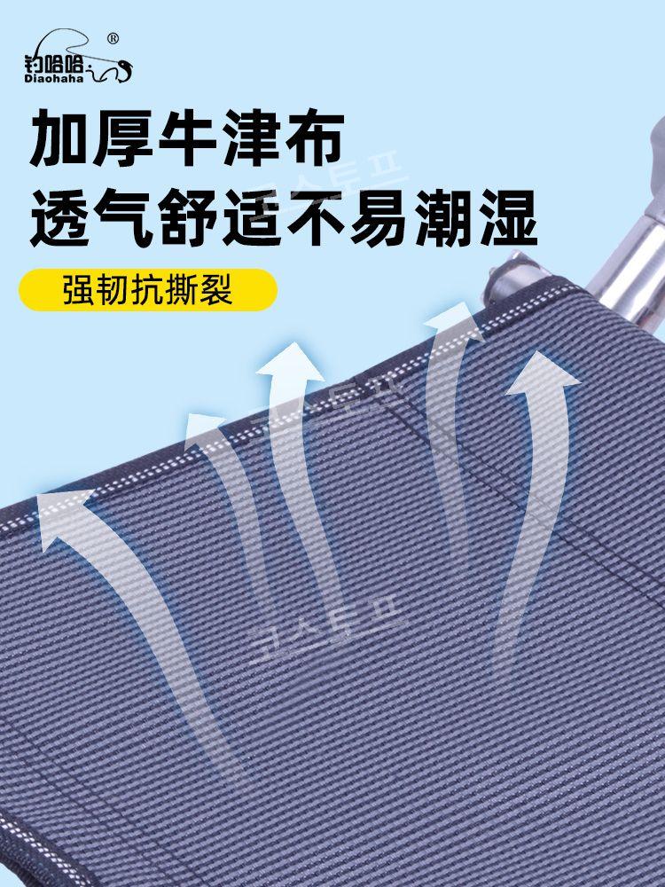 마타츠리 2024신형 접이식 경량 야외용 섬의자 갯바위 휴대용 초경량 낚시의자 : 코스토프