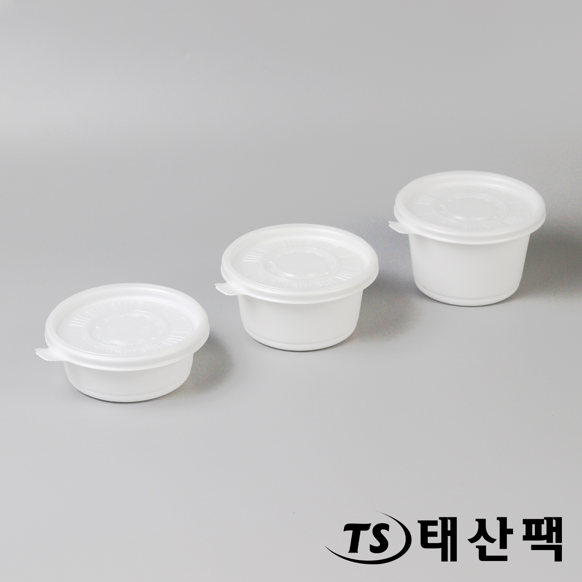BU 125Ø(PP) 검정 백색 일회용 원형용기 반죽용기 국용기 포장 배달 : 태산팩