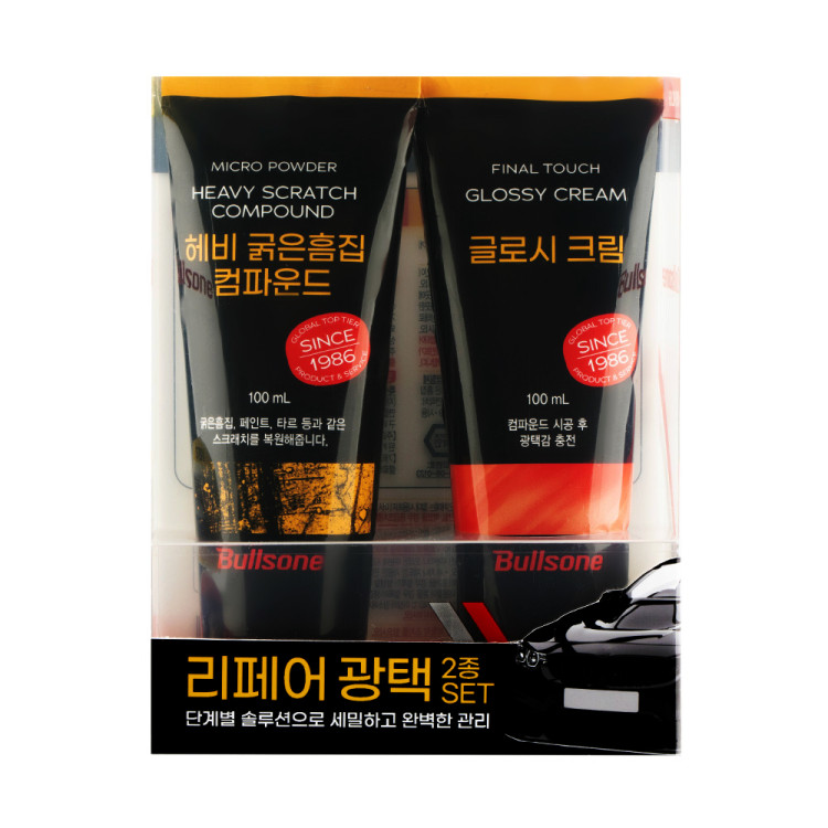 불스원 리페어 광택 2종 세트 흠집제거&광택복원 컴파운드 자동차 스크래치 : 오토워시