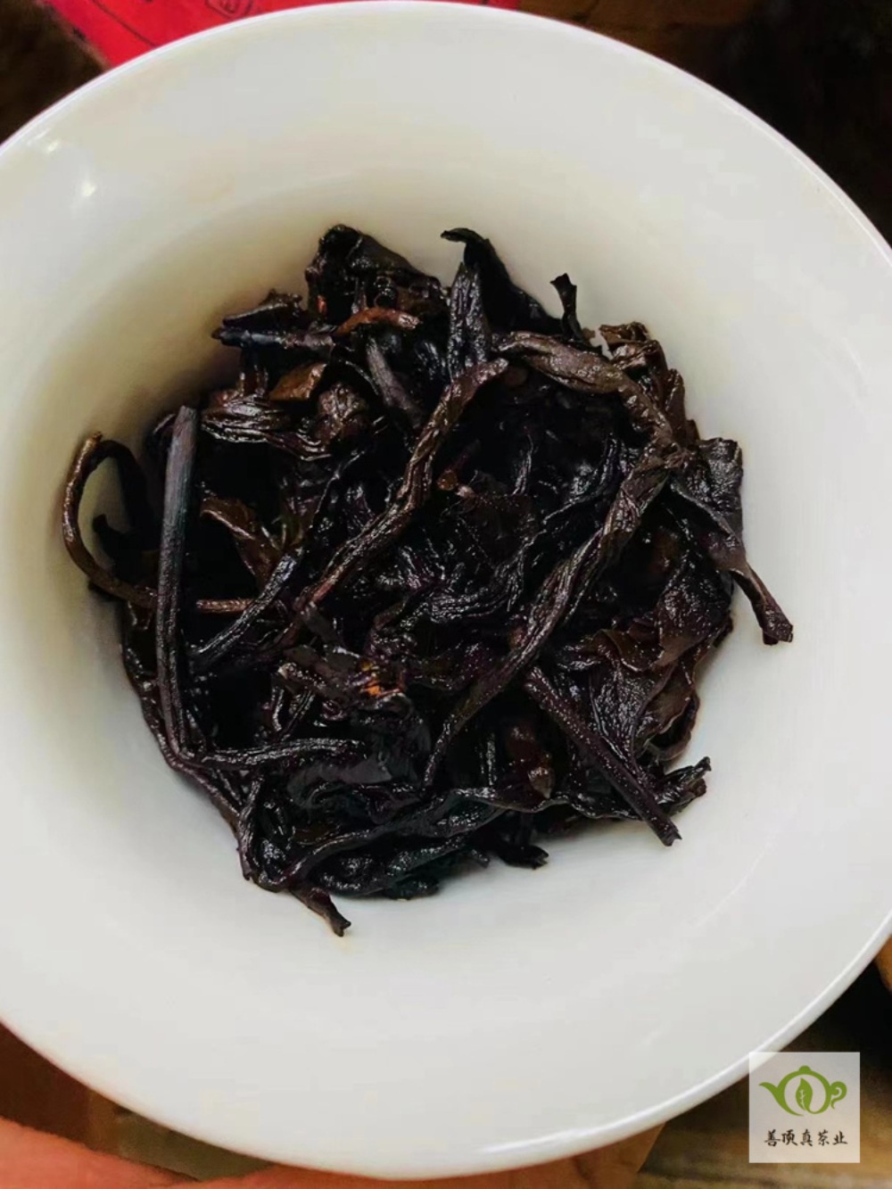 보이차 산차 1991년 운남 빙도 강조 맹고대엽종 장향 350g : 로이직구