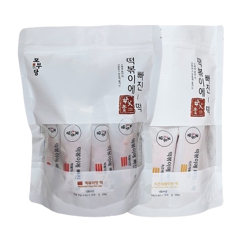 모부당 떡볶이에빠진 떡 지퍼백 치즈 가래 소떡소떡 이사 개업 냉동 집 아침대용 결혼 답례 : 엠에프랩