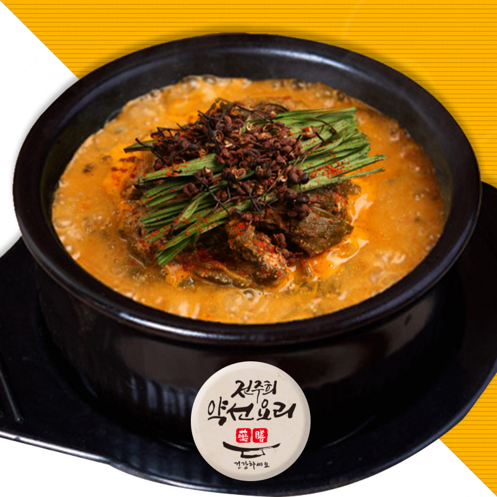 전주희 약선요리 왕갈비탕 흑염소탕 장어탕 추어탕 소꼬리곰탕 약선요리 5종 : 마차999