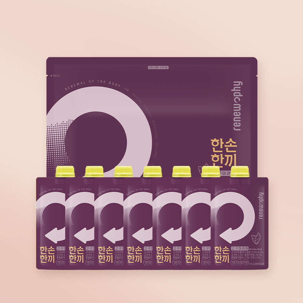 한손한끼 단백질 프로틴쉐이크 60g 7개입 곡물 초코 말차 스위트콘 고구마라떼  식사대용 : 리뉴파이
