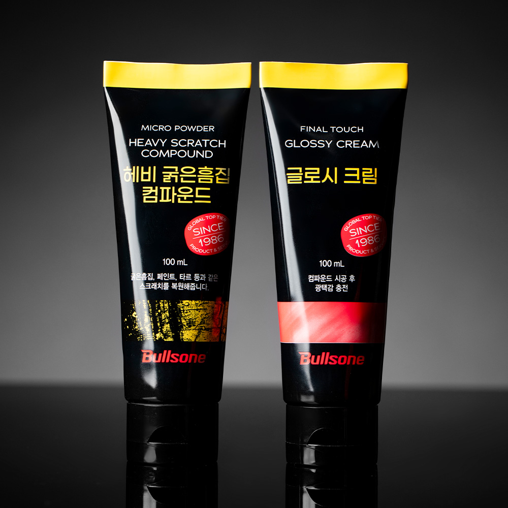 불스원 리페어 광택 2종 세트 흠집제거&광택복원 컴파운드 자동차 스크래치 : 오토워시