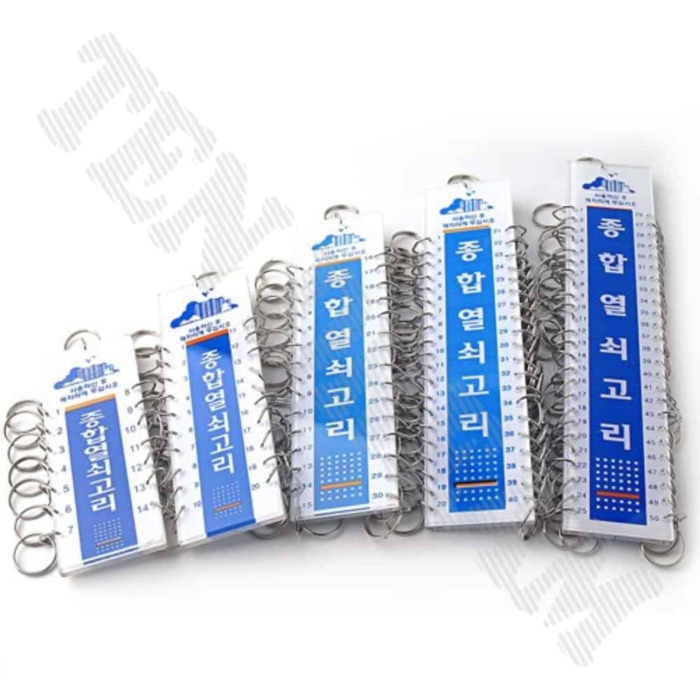 종합열쇠고리 모텔열쇠고리 목욕탕열쇠고리 : 열몽