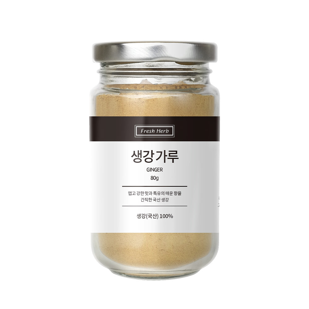 신선약초 국산 생강가루 분말 80g 천연조미료 선식 이유식 선물세트 : 신선약초
